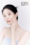아크웰 '피에이치 벨런싱 버블프리 클렌징젤', 올리브영 겨울 클렌징 가이드 기획전 참여