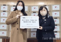 헥톤프로젝트 또하나의가족, 서울 도봉노인종합복지관에 케어푸드 간편식 키트 전달