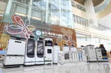 용인세브란스병원, 한국로봇산업진흥원 평가 지능형 의료서비스로봇 실증사업 최고 등급 우수 받아