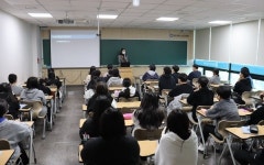 분당 메가스터디학원 2024 재수종합반 모집