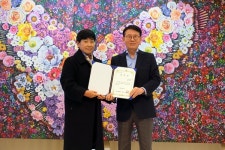 ㈜신라보석 정윤희 대표, 코쿤디아트 개막식서 선플 홍보대사 위촉