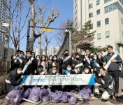 농협홍삼 한삼인, ESG경영 실천 일환으로 환경정화 활동 펼쳐