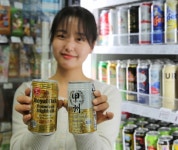 GS25, 캔 하이볼 로얄 오크 프리미엄 하이볼ㆍ코슈 하이볼 선봬
