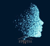 오직얼굴연구소, 홈트레이닝 가능한 오얼소홈트 출시