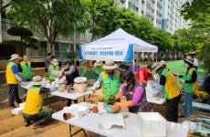 공무원연금공단 대구지부, 폐화분 재활용 반려식물 나눔활동 전개