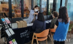 건협 서울서부지부, 화곡6동 어버이날 경로잔치 건강캠페인 실시