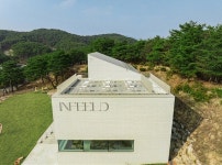카페 인필드(INFEELD), 손흥민 체육공원 내 오픈