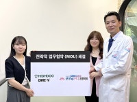 하이독, 굿모닝펫과 노령 반려동물 헬스케어 등 위한 MOU 체결
