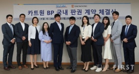 대웅제약, 세계 최초 반지형 24시간 연속혈압측정기 카트원BP 국내 판권계약 체결