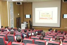 순천향대천안병원, 진료 커뮤니케이션 교육 실시