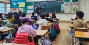 광주남구중독관리통합지원센터, 솜씨당과 함께 청소년 마약중독 예방 교육 진행