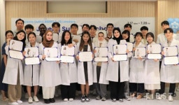 자생한방병원, 2023 글로벌 인턴십 성료