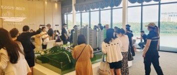 [부동산Info]군산 지곡 한라비발디 2차 은파레이크뷰 견본주택 개관
