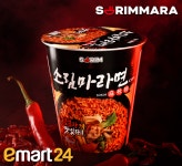 글로벌 마라탕 소림마라의 신제품 소림마라면 컵 이마트24 통해 유통