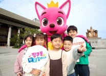 KT, 지니 TV 키즈랜드서 핑크퐁 한글 놀이터 공개