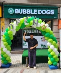 24시 무인 애견카페 버블독스 응암점오픈, 지점 확대 박차