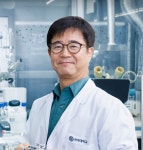 연세생활건강, 초피나무열매추출분말 원료 독점계약