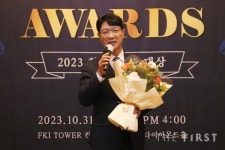 ㈜MJ플렉스 김시출 대표, 2023 혁신리더대상 미래경영·아웃소싱 부문 대상 수상