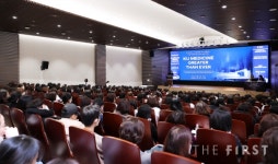 고려대학교 안암병원 메디컴플렉스 신관 개원 기념 국제심포지엄 성료
