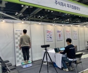 피지컬플래닛, 늘봄학교•교육기부 박람회 참가해 체형측정 및 교육부스 운영