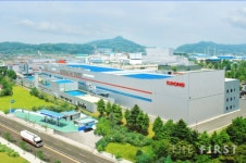 일동제약 안성공장, 환경경영시스템 ISO 14001 인증 취득