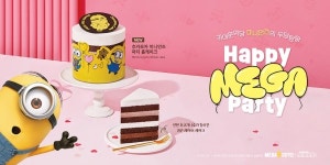 메가MGC커피, 연말 파티 시즌 맞아 미니언즈 홀케이크 메뉴 론칭