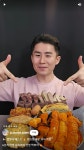 떡의작품 해짬떡… 인스타그램, 유튜브 유명 크리에이터와 협업 진행