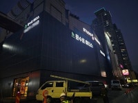 [부동산Info]울산 신정동 민간임대주택아파트 문수로 휴티스 계약