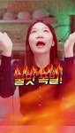 떡의작품, 해짬떡으로 인스타그램∙유튜브 유명 크리에이터와 협업 진행