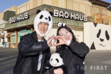 에버랜드 판다 갤러리 바오 하우스(BAO HAUS) 연일 매진 행렬 기록