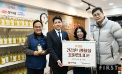 한미약품, 꿀벌과 양봉농가 살리고, 취약계층 지원하는  BEE-HAPPY 프로젝트 눈길