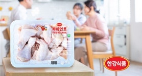 한강식품 자이언트 닭볶음탕용, 롯데마트 주말장 입점…18일까지 3일간 판매