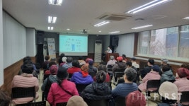 한국건강관리협회 서울서부지부, 가양7종합사회복지관 건강강좌 실시