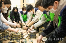 진에어, 강서구 등촌9종합사회복지관 방문해 도시락 배달 봉사활동 실시