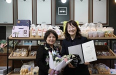 KT그룹 희망나눔재단, 희망나눔인상에 소울베이커리 선정