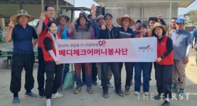 건협 서울서부지부, 농번기 맞아 연다산2리 모판나르기 봉사활동 실시