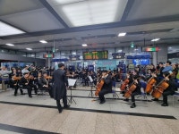 코레일 수도권서부본부 평택역과 함께하는 클래식 음악 여행