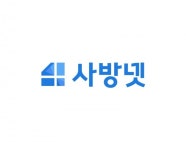 쇼핑몰 통합관리 서비스 사방넷, 온라인 셀러 위한 싱글 요금제 선봬