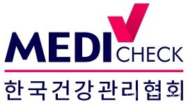 한국건강관리협회, MEDI- CHECK 마음건강검진 서비스 근로자 마음건강관리에 도움