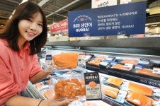 홈플러스, 노르웨이 항공 직송 콜드체인 생연어 브랜드 휘라 론칭