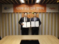 푸디스트(주)에치와이 논산물류센터 | 한식뷔페 전문기업 런치스푼, 푸디스트와 전국 물류 구축