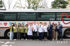 중앙대광명병원, 2024 환우사랑 헌혈릴레이 캠페인 실시