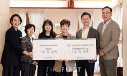 센트럴병원 김병근·주현 이사장 부부, 이화의료원에 2억원 기부