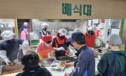 메디체크 부산서부 에프앤디넷 | 건협 서울서부지부, 메디체크어머니봉사단과 배식 봉사활동 실시