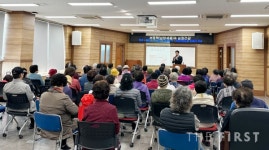 가천대 길병원 심장내과 최성화 교수, 남동구 보건소서 부정맥 건강강좌