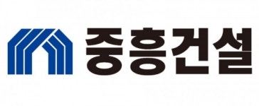 공정위, 중흥건설 100억대 계열사 부당지원 의혹 제재 돌입