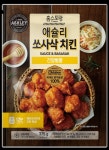 이랜드팜앤푸드 홈스토랑, '애슐리 쏘사삭 치킨' 2종 선봬