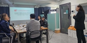유웰데코 주식회사, 김치 고관여자 소모임 개최