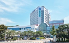 국민건강보험 일산병원, 심평원 수술 항생제·수혈 적정성 평가 1등급 획득