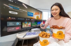 KT, TV로 만나는 지역정보 지니 TV 우리동네 선봬